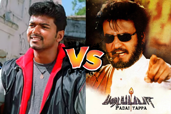 கில்லி வசூலை முறியடிக்க முடியாத படையப்பா.. ரீ ரிலீஸ் பாக்ஸ் ஆபிஸ் விவரம் | Padayappa Cant Beat Ghilli Re Release Box Office