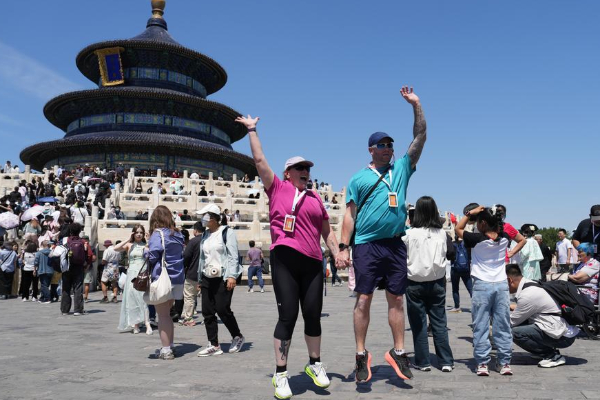 பிரான்ஸ், ஜேர்மன் உட்பட 45 நாடுகளைச் சேர்ந்தவர்களுக்கு சீனா வழங்கிய அதிரடி ஆஃபர் | China Visa Free Entry Offer 45 Countries பிரான்ஸ், ஜேர்மன் உட்பட 45 நாடுகளைச் சேர்ந்தவர்களுக்கு சீனா வழங்கிய அதிரடி ஆஃபர் | China Visa Free Entry Offer 45 Countries