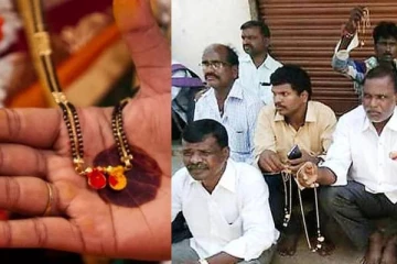 தாலியை கழட்டினால்தான் தேர்வு எழுத முடியும்! பரபரப்பை ஏற்படுத்திய சம்பவம்