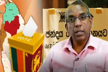 தேர்தல் செலவு அறிக்கையை கையளிக்காதவர்களுக்கு எதிராக சட்ட நடவடிக்கை எடுக்க தீர்மானம்