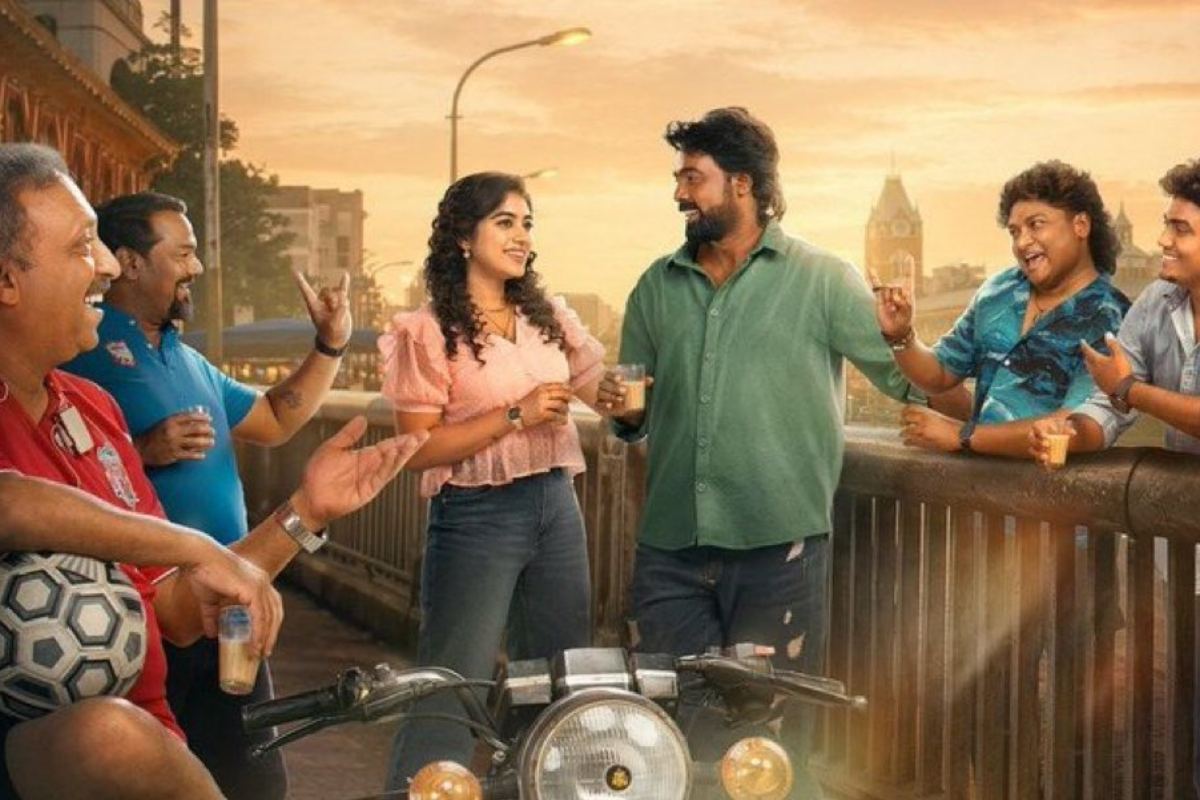 அன்பே டயானா திரை விமர்சனம் | Anbe Diana Movie Review