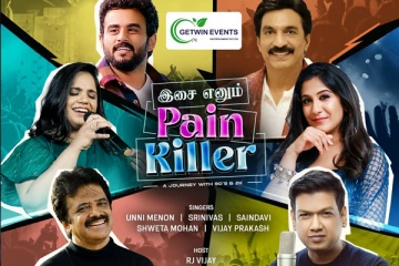 லங்காசிறியின் ஊடக அனுசரணையில் ''இசை எனும் Pain Killer'' - இசை ரசிகர்களின் செவிகளுக்கான விருந்து