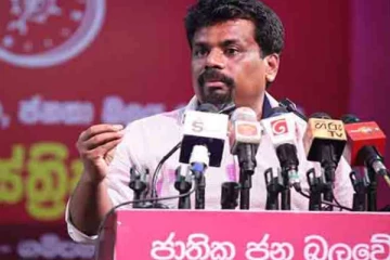 මාලිමාවට 100%ක විශිෂ්ඨ ජයක්… ඡන්දෙට පෙර සිදුවූ දේ මෙන්න..