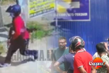 CCTV දර්ශන එළියට....පානදුර වෙඩි වරුසාව (VIDEO)