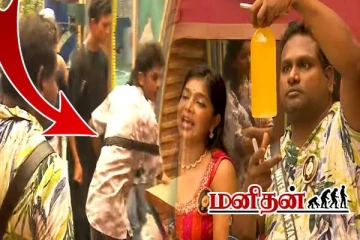 மிருகமாக மாறிய கலையரசன்.. வெடித்த வன்முறை- இதற்கு காரணம் கனியா?