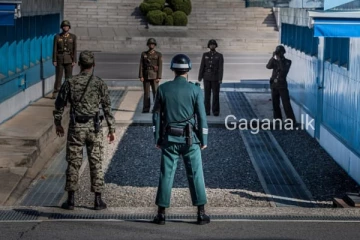 දකුණු කොරියාවට උතුරු කොරියාවෙන් රතු එළියක්..හදිසියේම කරපු දේ මෙන්න.