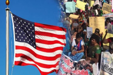 இலங்கைக்கு வருமாறு அமெரிக்காவிற்கு காணாமல் ஆக்கப்பட்டவர்களின் உறவுகள் அழைப்பு