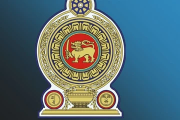 රාජ්‍ය සේවක කප්පාදුව ගැන ඇමති බන්දුලගෙන් ප්‍රකාශයක්..