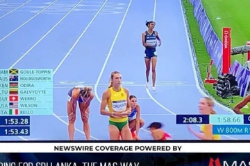 රටක් බලා සිටි තරුෂිගේ තරගයෙන් තරුෂිට ලැබුණු තැන..