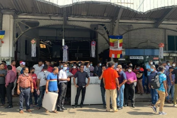 அனைத்து தொழிற்சங்கங்களினுடைய ஆர்ப்பாட்ட பேரணி ஆரம்பம் (Video)