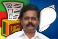 சங்கு சின்னத்தை கைப்பற்றியவர்களை கடுமையாக சாடும் சிறீதரன்