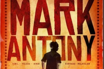 மிரட்டலான மாஸ் லுக்கில் விஷால்.. வெறித்தனமான First லுக் போஸ்டர்