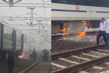 முதன்முறையாக வந்தே பாரத் ரயிலில் திடீர் தீ விபத்து!