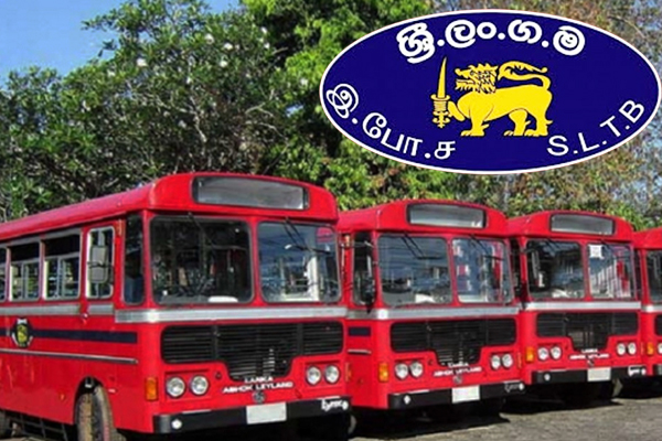 விசேட தேவையுடையவர்களுக்காக 10 புதிய பேருந்துகள் கொள்வனவு | Purchase Of 10 Buses For People With Special Needs