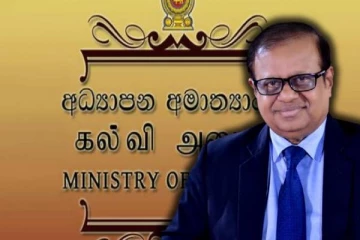 பாடசாலை அதிபர்கள் எதிர்நோக்கும் பிரச்சினைகள்: கல்வி அமைச்சு எடுக்கவுள்ள தீர்மானம்