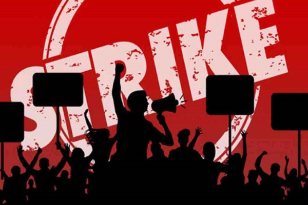 பல்கலைக்கழக பேராசிரியர்கள் நாளை பணிப்புறக்கணிப்பில் | University Professors To Boycott Work Tomorrow பல்கலைக்கழக பேராசிரியர்கள் நாளை பணிப்புறக்கணிப்பில் | University Professors To Boycott Work Tomorrow