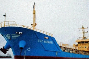 மசகு எண்ணெய் தொடர்பில் வெளியான முக்கிய தகவல்