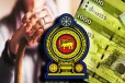 சிரேஷ்ட பிரஜைகளுக்கான 15% வட்டி வீதம் - அரசுக்கு பறந்த கோரிக்கை