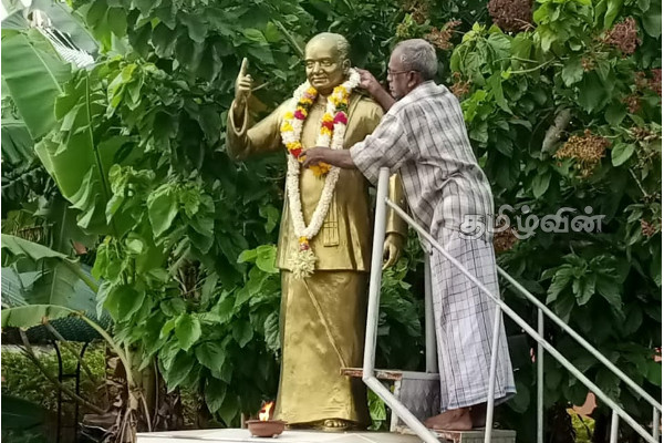 அப்பாப்பிள்ளை அமர்தலிங்கம் அவர்களின் 33 வது நினைவு தின நிகழ்வு | Appapillai Amirthalingam Srilanka