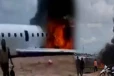 கொங்கோவில் தீப்பிடித்து எரிந்த விமானம்