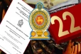 அரசமைப்பின் 22ஆவது திருத்தத்துக்கு சர்வஜன வாக்கெடுப்பு தேவையில்லை! சட்டமா அதிபர் திணைக்களம் அறிவிப்பு