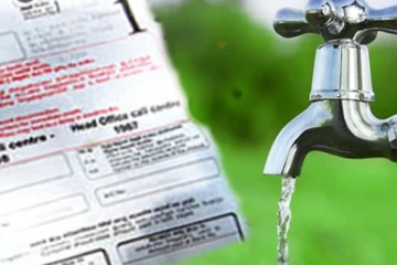 ජල බිල්පත ඉහළ දැමීම සම්බන්ධයෙන් කැබිනට් මණ්ඩලය ගත් තීරණය..