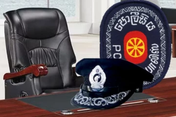 பொலிஸ் உயர் பதவிகளில் மாற்றம் !