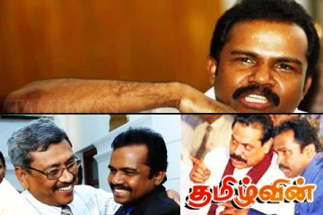 பிரித்தானிய தடையை அடுத்து கருணாவிற்கு இலங்கைக்குள் ஆபத்து