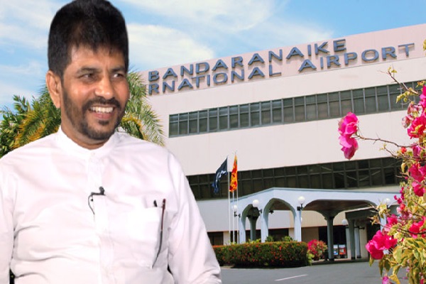 தங்கம் கடத்திய நாடாளுமன்ற உறுப்பினருக்கு ஏற்பட்ட நிலை | Ali Sabri Rahims Vvip Facility Cancelled