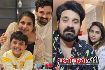 அடைக்குது, தண்ணீர் கொடுங்க.. விமானத்தில் கெஞ்சிய மைனா நந்தினி- கொடுமையின் உச்சம்