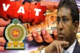 டிஜிட்டல் சேவைகளுக்கு வரி ; புதிய VAT திருத்தங்களுக்கு COPF அனுமதி