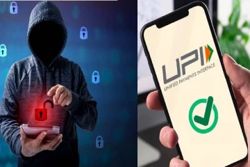 UPI செயலி பயன்படுத்துபவரா நீங்கள்? புதிய வகை மோசடி குறித்து எச்சரிக்கும் சைபர் போலீஸ்