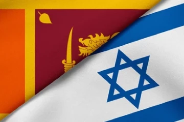 ඊශ්‍රායලයේ ඉදිකිරීම් ක්ෂේත්‍රයේ රැකියා - යටිතල පහසුකම් සහ ගුවන් ටිකට්පත්