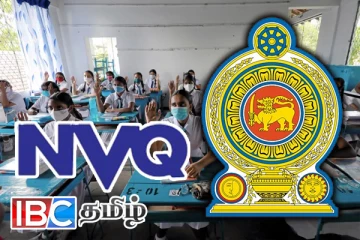 பாடசாலையை விட்டு வெளியேறிய மாணவர்களுக்கான அறிவிப்பு