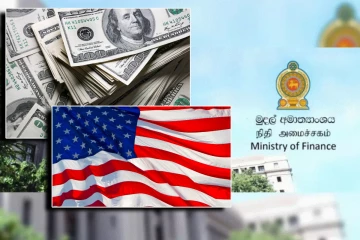 2.5 மில்லியன் டொலர் திறைசேரி மோசடி! நீதிமன்றில் CID முன்வைத்த பகிரங்க குற்றச்சாட்டு