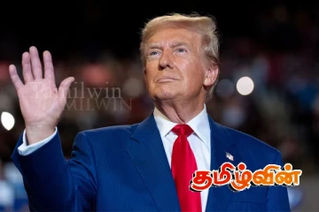 ட்ரம்பின் ஆட்சியில் நீதி துறைக்கான புதிய நியமனம் அறிவிப்பு