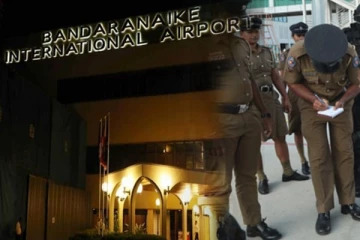 இலங்கையர்களை அதிர்ச்சியில் ஆழ்த்திய மற்றுமொரு பாரிய மோசடி - கட்டுநாயக்கவில் சிக்கிய மர்மம்