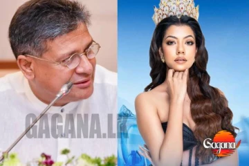 අනුදි පැරදුනාට පස්සේ දිලිත් දාපු සටහන