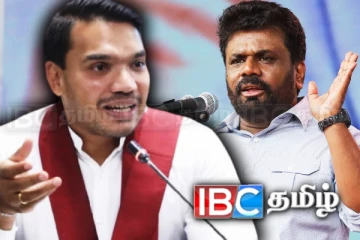 அநுர அரசாங்கத்திற்கு எதிராக உச்சக்கட்ட நகர்வில் மொட்டுக் கட்சி