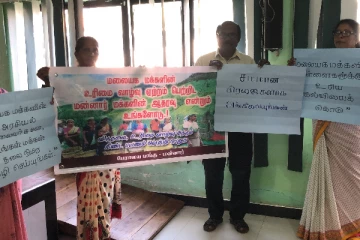 வேர்களை மீட்டு உரிமை வென்றிட மட்டக்களப்பில் மாபெரும் நடை பயணம்!