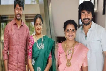 சிவகார்த்திகேயனும் ஆர்த்தியும் சின்ன வயசுல எப்படி இருக்காங்கன்னு பாருங்க... இணையத்தை ஆக்கிரமிக்கும் புகைப்படம்