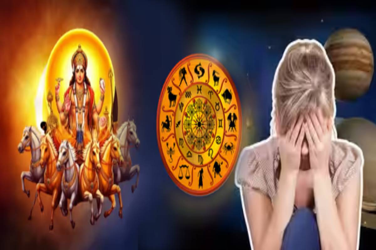 துலாம் ராசிக்குள் நுழையும் சூரியன்: பணப் பிரச்சனையை சந்திக்கப் போகும் 4 ராசிகள்! | Sun Transit In Libra Who Face Financial Problems