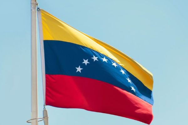 வெனிசுலா மீதான ஆக்கிரமிப்பு! அமெரிக்காவுக்கு எதிராக குரல் கொடுக்கும் ஜேவிபி | Jvp Condemns Us Aggression On Venezuela