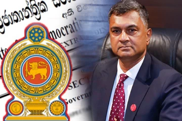 இலங்கையில் 15 பயங்கரவாத அமைப்புகளைத் தடை செய்யும் அதிவிசேட வர்த்தமானி!