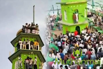 கல்முனை கடற்கரை பள்ளிவாசலின் 203 ஆவது கொடியேற்ற விழா ஆரம்பம் !