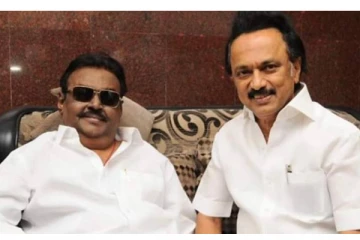 திமுக வெற்றி குறித்து...விஜயகாந்த் முதல் முறையாக வெளியிட்ட அறிக்கை: என்ன சொல்லியிருக்கார் பாருங்க