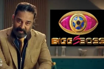 தனிமைப்படுத்தப்பட்ட பிக்பாஸ் போட்டியாளர்கள் - யார் யார் தெரியுமா? வெளியான புகைப்படம்