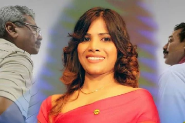 ராஜபக்ச குடும்ப உறுப்பினர் பதவி விலகுவதாக அறிவிப்பு!