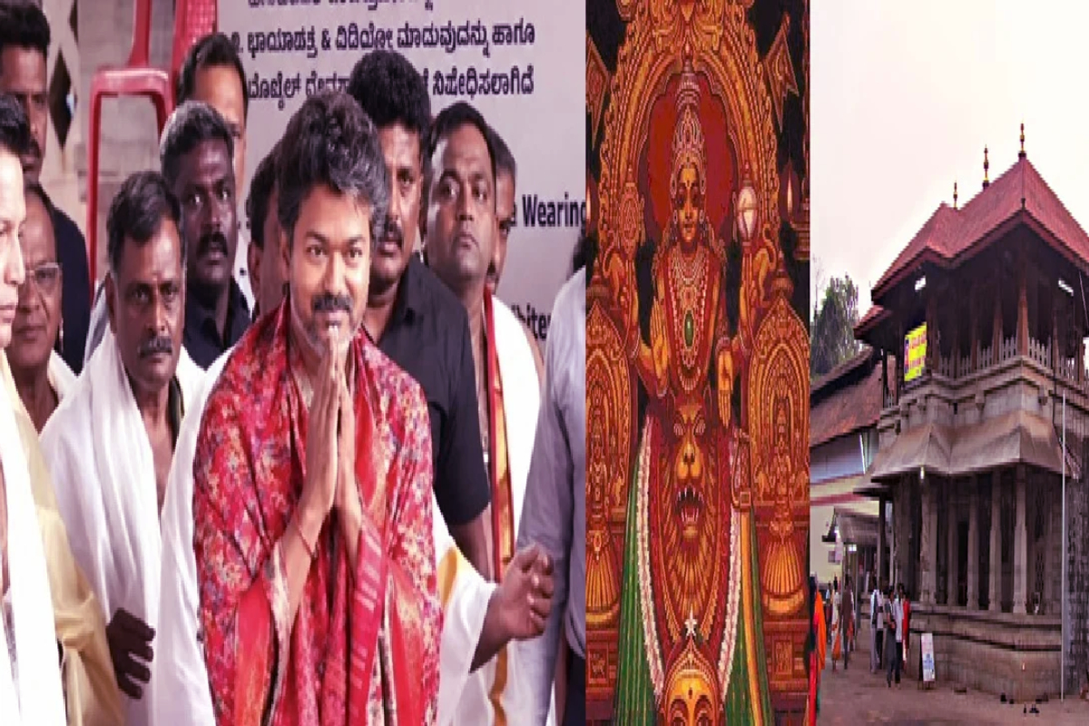 மூகாம்பிகைக்கு CM விஜய் கொடுத்த காணிக்கை - என்ன கொடுத்தார் தெரியுமா? | Chief Minister Vijay S Darshan At The Temple