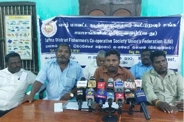 யாழ்.கடற்றொழிலாளர் சம்மேளனத்திற்கு புதிய நிர்வாகம் தெரிவு